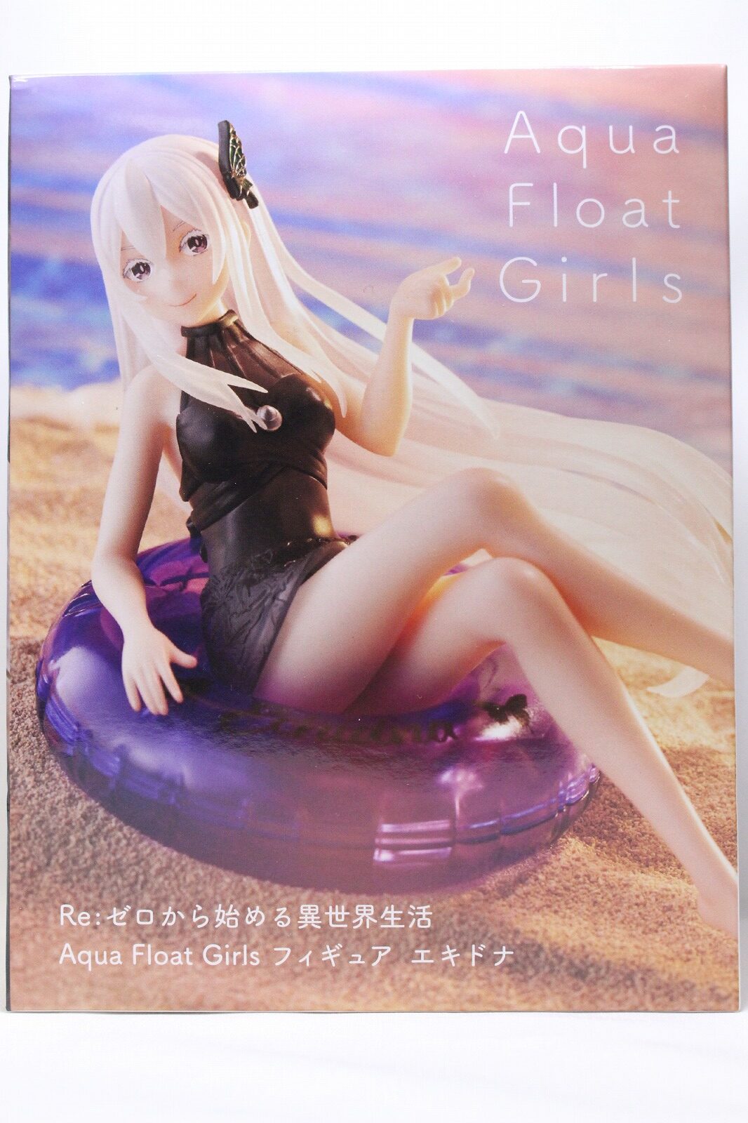 Re:ゼロから始める異世界生活】Aqua Float Girls フィギュア エキドナ | プライズ倶楽部
